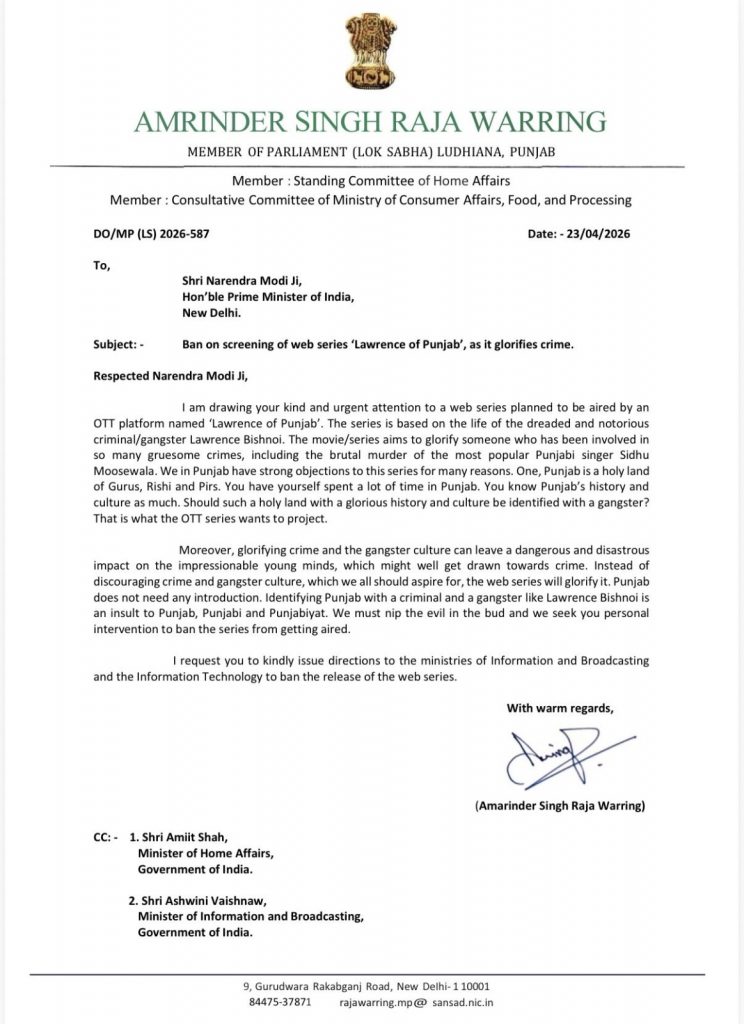 Congress MP Amrinder Singh Raja Warring Urges Centre to Stop Release of ‘Lawrence of Punjab’ Web Series