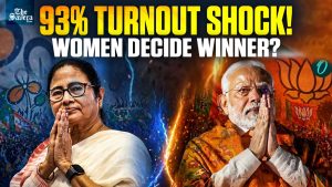 West Bengal Elections: 93% Turnout Sparks Big Political Twist | Will Women Decide the Winner?