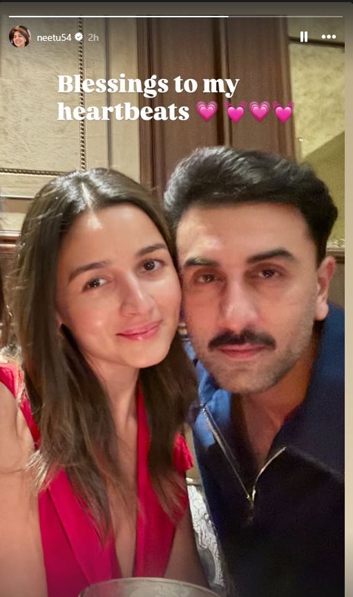 Neetu Kapoor gets emotional, showers love on Alia Bhatt and Ranbir Kapoor on their 4th anniversary
