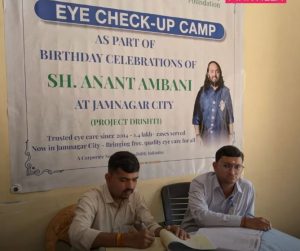 From Orphaned Children to Elephants: Anant Ambani’s Heartwarming Birthday Celebration
