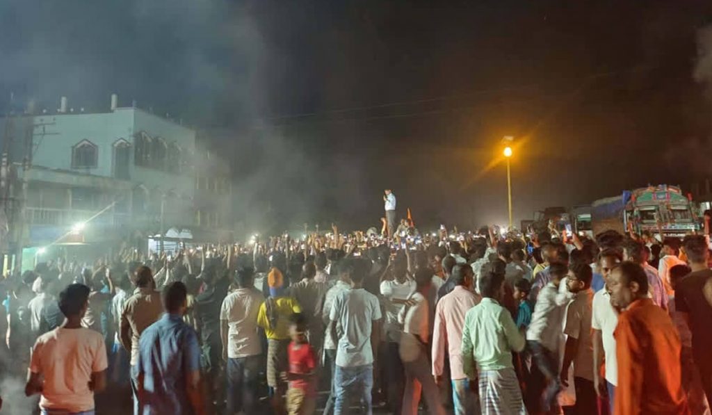 malda Protests