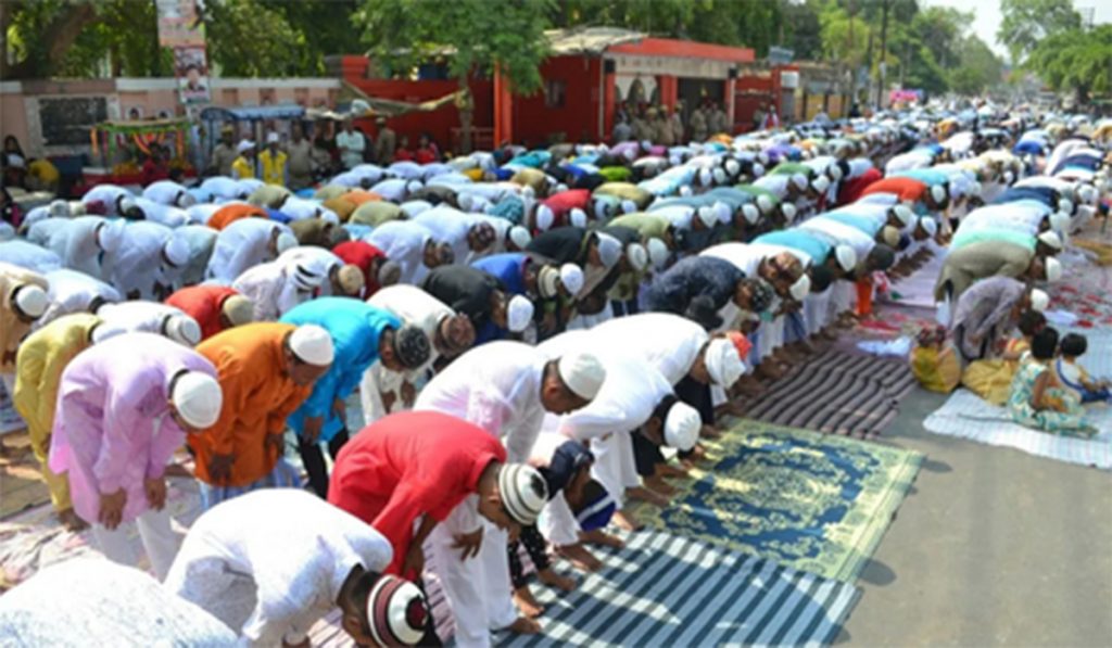 Bakrid Namaz