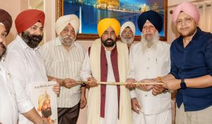 Anyone who dares to commit beadbi of Sri Guru Granth Sahib will have to spend entire life in jail: CM Bhagwant Singh Mann