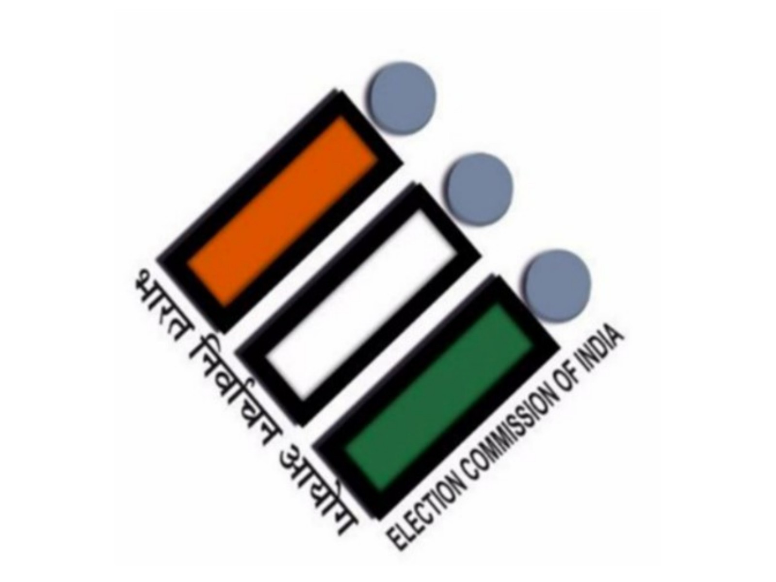 West Bengal: ECI orders repolling across all 285 polling booths in Falta on May 21; counting on May 24