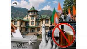 Himachal Civic Body Polls: Campaigning Ends Tomorrow; Dry Day Declared Ahead of May 17 Voting