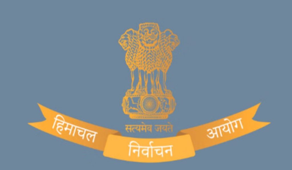 Himachal Election Commission