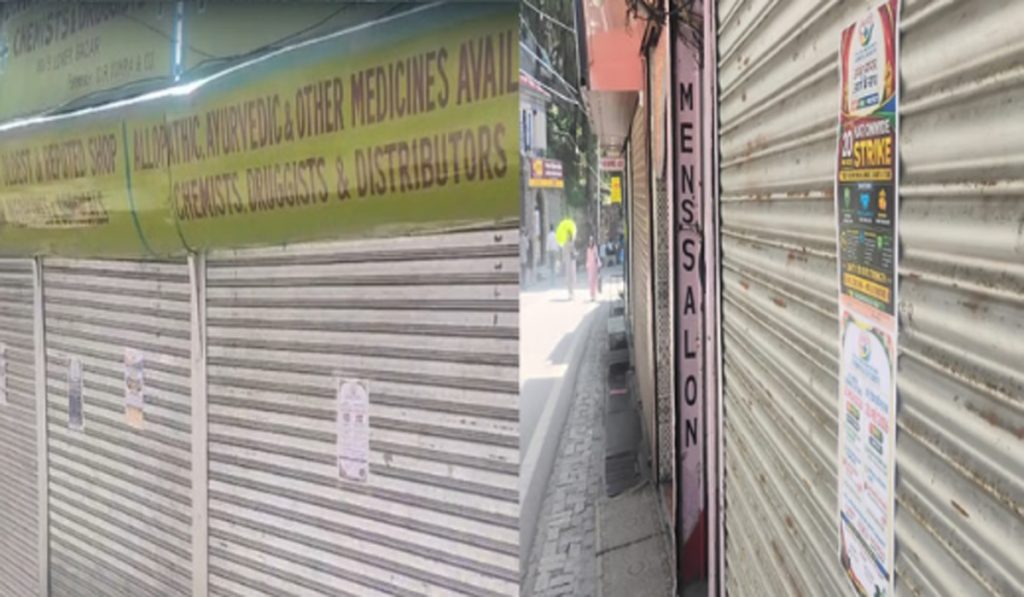 Himachal chemists strike