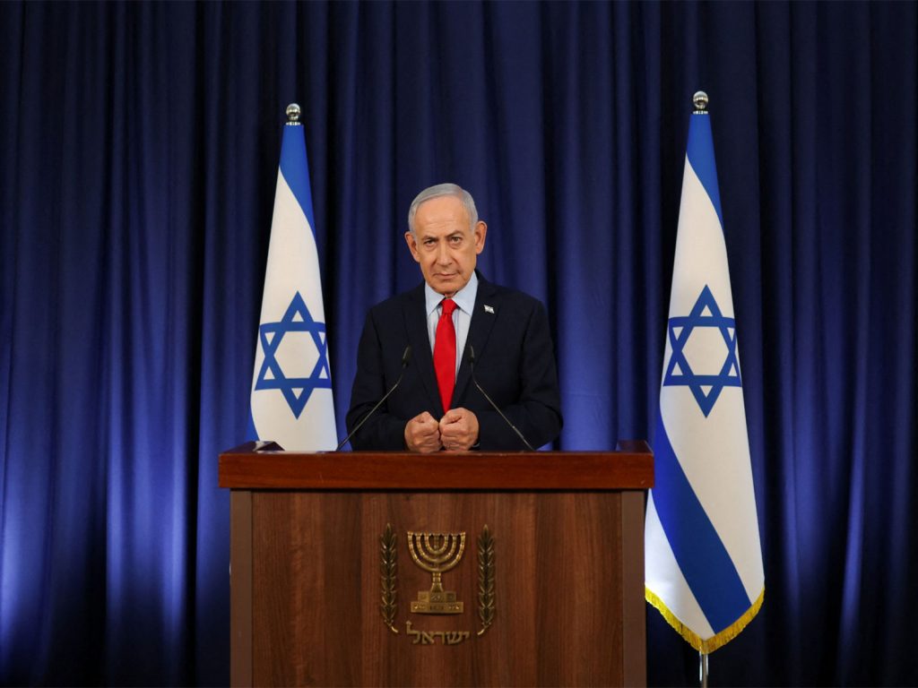 Israel