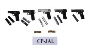 Arms Smuggling Module Busted in Jalandhar: 3 Arrested; Pistols and Cartridges Recovered