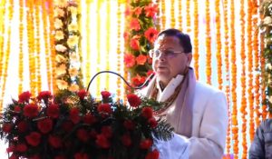 Uttarakhand: CM Pushkar Singh Dhami inaugurates Hospital at Kedarnath Temple