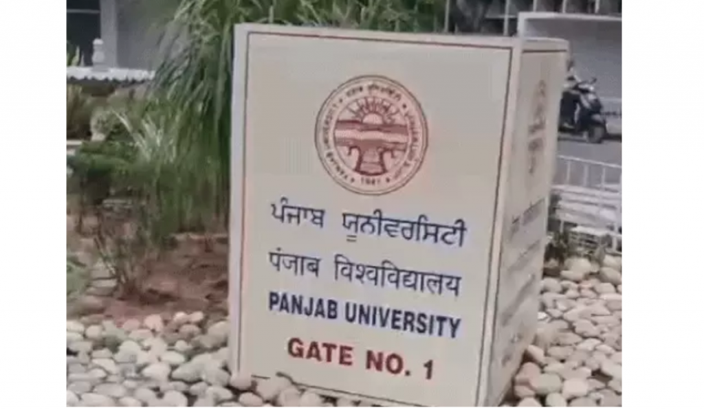 Controversy erupts at PU over Punjabi language, students smear nameplates with black ink