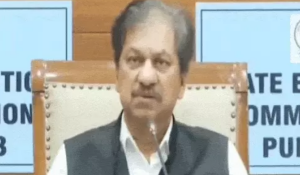 Punjab Municipal Elections: Nominations begin today, entire process will be under camera surveillance