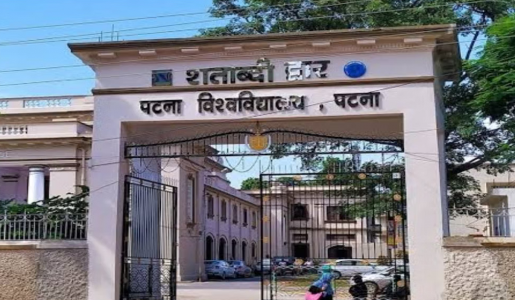 Protest in Patna over TRE-4 recruitment, police detain students