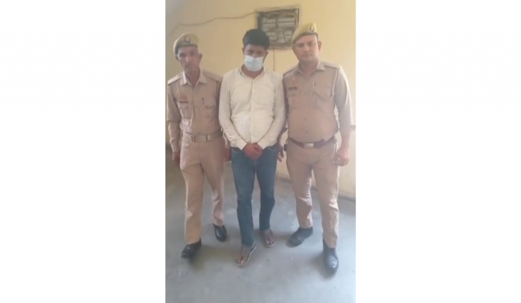 Greater Noida dowry death case: Third accused arrested by police