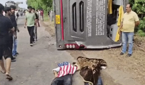 Tourist Bus Overturns on Pathankot-Gurdaspur Highway, 2 Students Killed