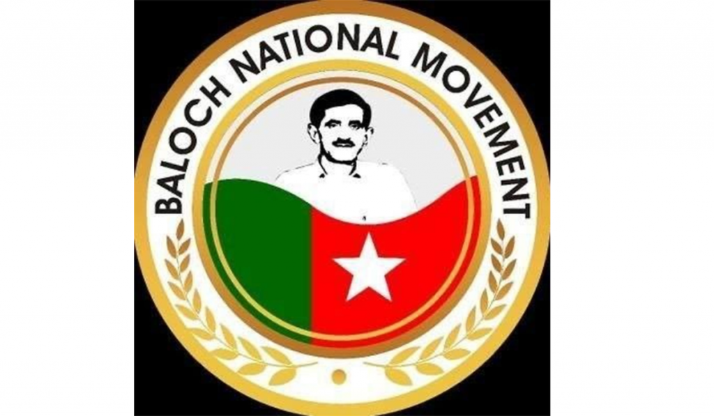 Black Day Protest Held in Amsterdam Against Pakistan Over Nuclear Tests in Balochistan
