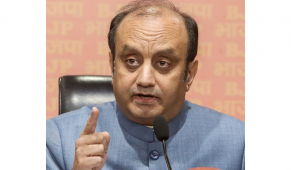 BJP Slams Rahul Gandhi Over ‘Misquotation’ in NEET Paper Leak Row
