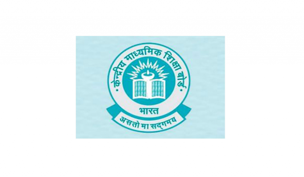 CBSE Class 12 Answer Sheet Found Missing Pages, Raising Serious Questions Over Evaluation Process in Odisha’s Mayurbhanj