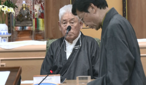 Newly elected members of 18th Tibetan Parliament-in-Exile take oath in Dharamshala