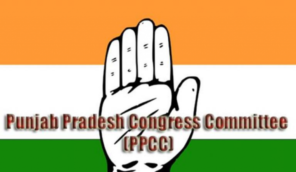 Punjab Congress appoints observers for civic polls across state