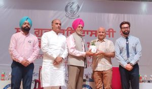 Punjab Government holds special seminar on teachings of Sri Guru Ravidass Ji at CT University