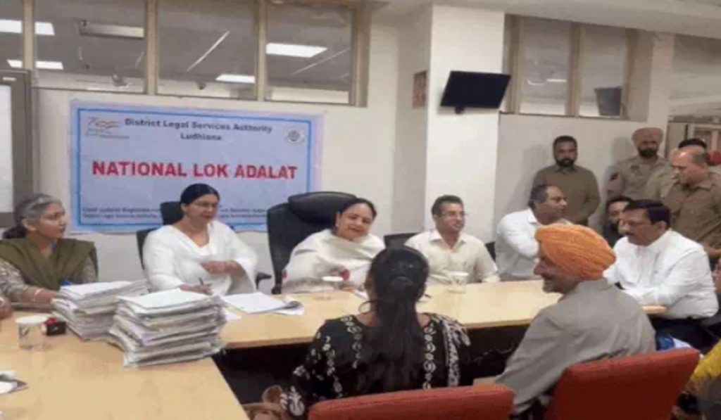 National Lok Adalat