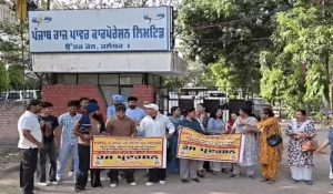 Powercom Outsourced Employees Protest in Jalandhar: Indefinite Strike Begins; Services Feared to be Affected