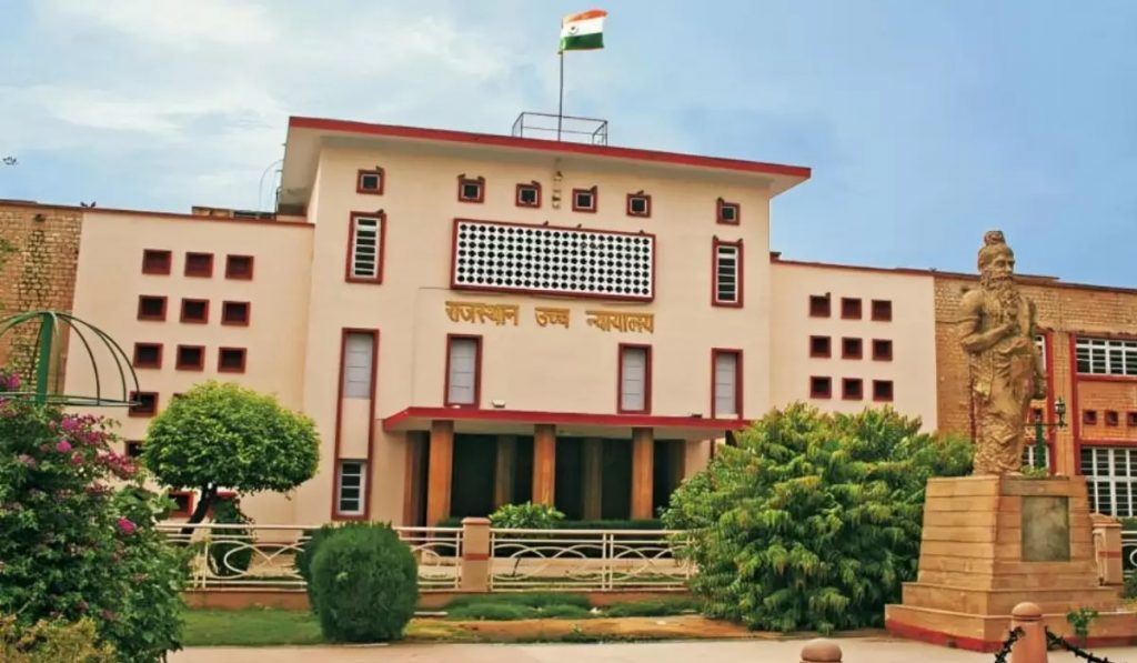 Rajasthan HC