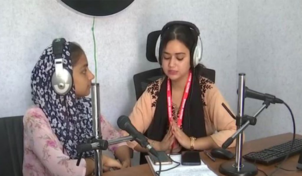 Rajouri community radio
