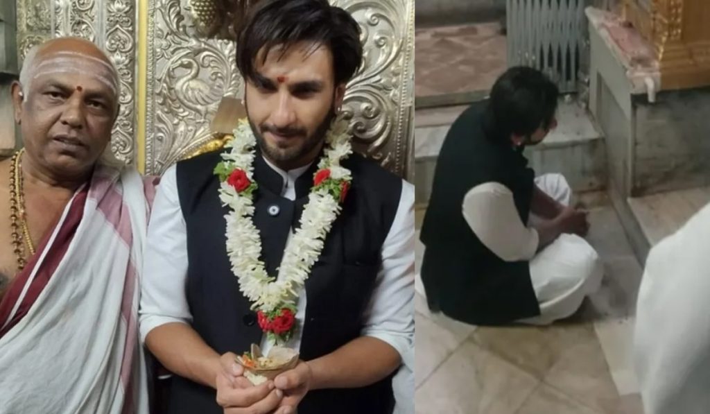 Ranveer Singh Temple Visit