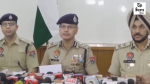 Punjab DGP Suspects Pakistan Link