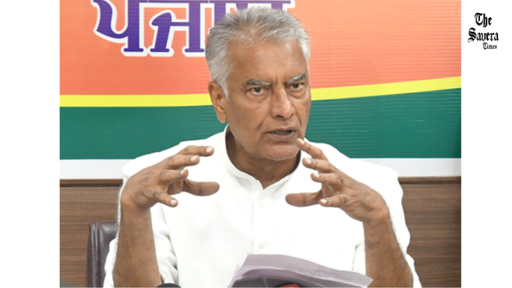 BJP Slams AAP Over Punjab Security