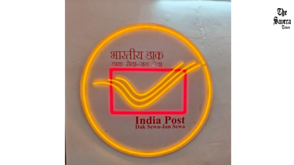 Maharashtra Gets First Smart Post Office