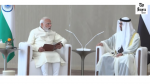 PM Modi Condemns Attacks on UAE