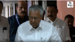 ED raids on ex-CM Pinarayi Vijayan, family members spark political storm in Kerala