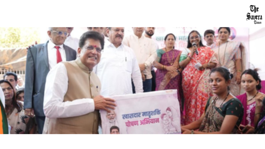 Piyush Goyal maternal nutrition kits
