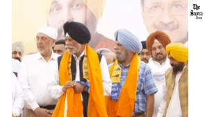Former Shiromani Akali Dal Leader Surjit Rakhra Joins Aam Aadmi Party in Patiala; Cites Strict Sacrilege Law