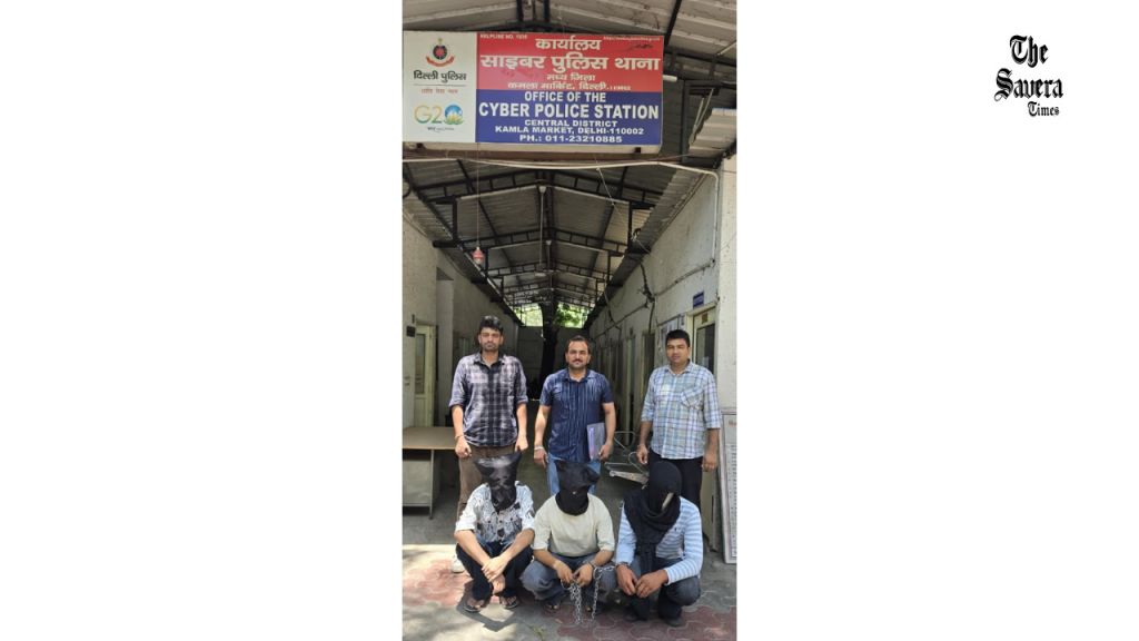 Delhi Police Bust Interstate Cyber Fraud Network; Three Held for Supplying Bank Account Kits, SIM Cards