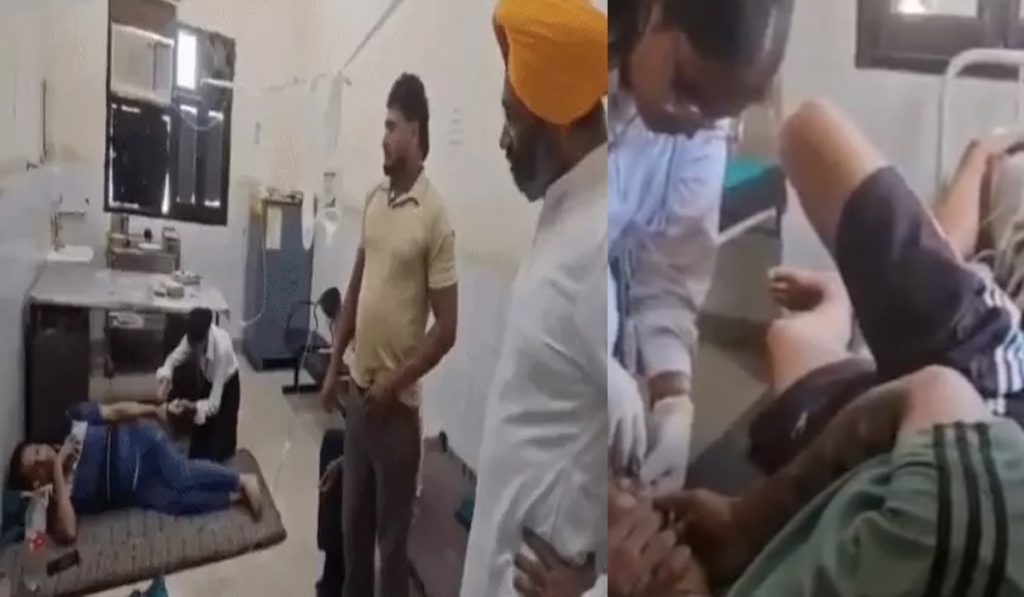Sangrur people ill