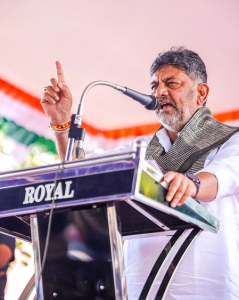 Southern verdict a rejection of BJP, says DK Shivakumar