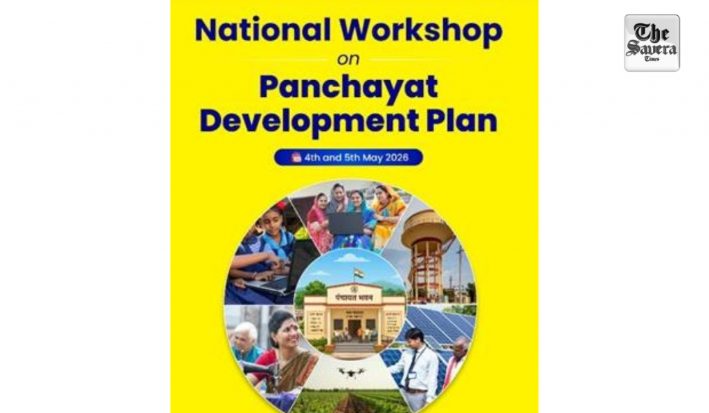 Centre to host two-day meet on panchayat development plans