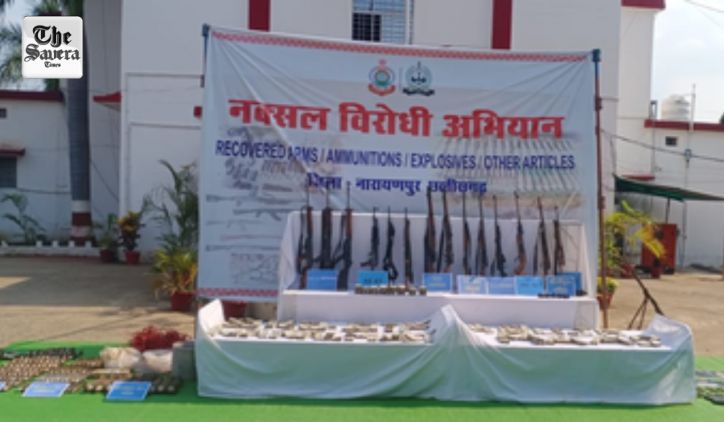 Security Forces Recover Over ₹1 Crore Cash, Sophisticated Weapons in Anti-Naxal Operation