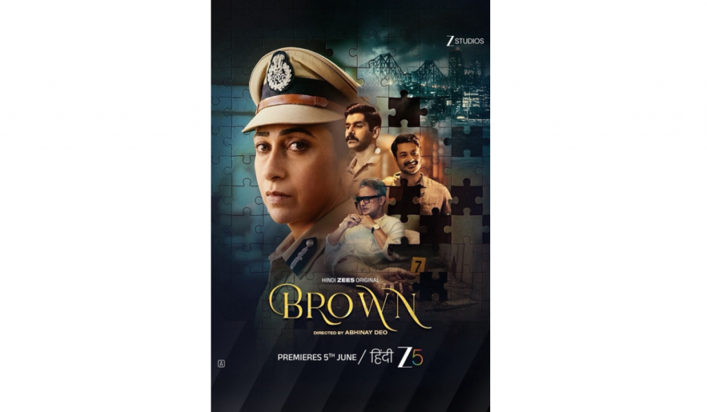 Karisma Kapoor on ‘Brown’: No attempt to glamorise pain or simplify human relationships