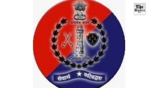 Rajasthan Police issues advisory to prevent people from cyber frauds