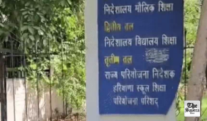 Haryana Blacklists 8 Publishers Over Alleged Book Purchase Scam in Government Colleges