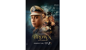 ‘Brown’ Trailer Unveiled: Karisma Kapoor Calls Rita Brown Her Most Layered Role Yet