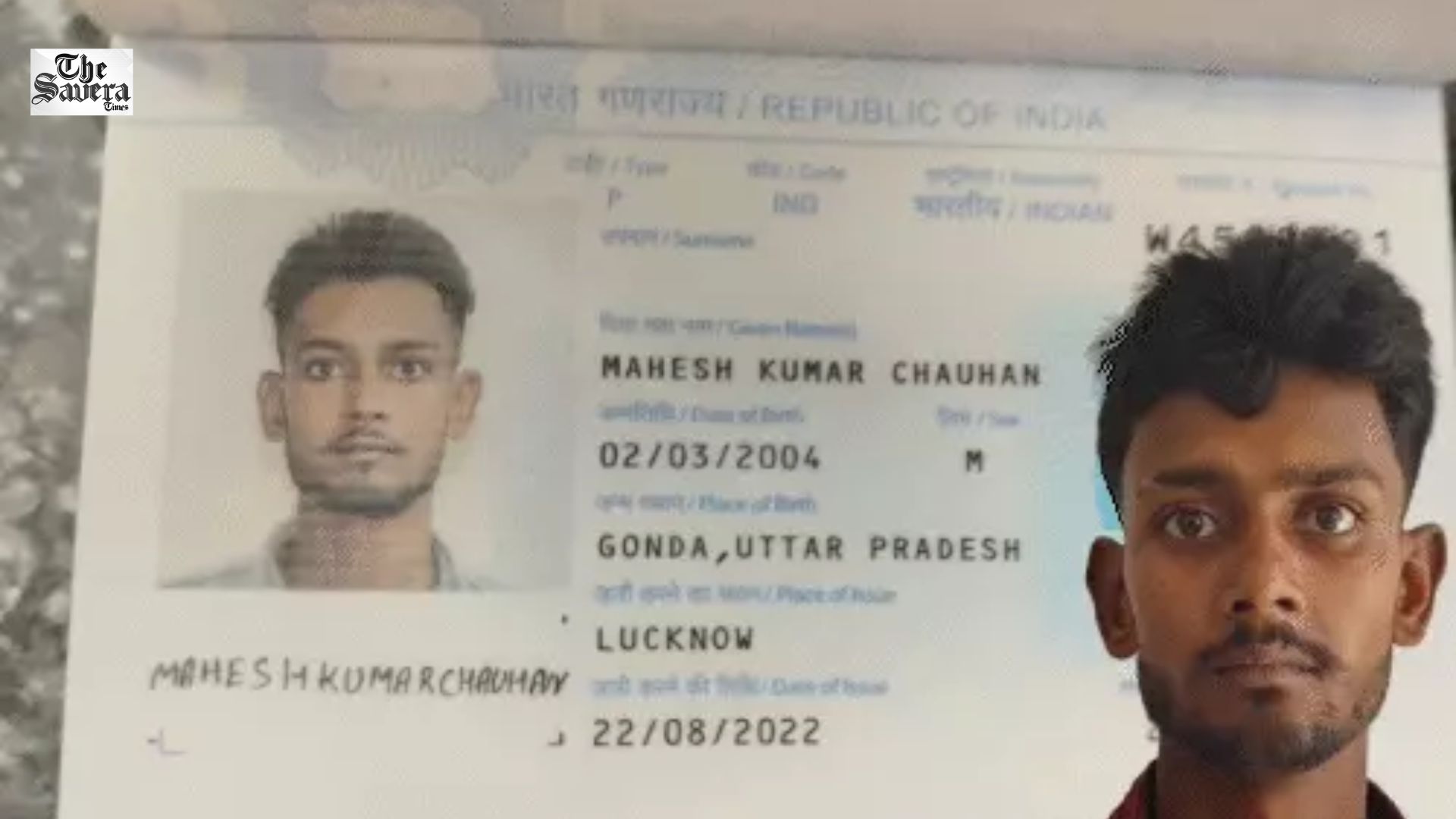 Lucknow Airport: Youth Held with Pistol While Leaving for Dubai, Supply Link Under Probe
