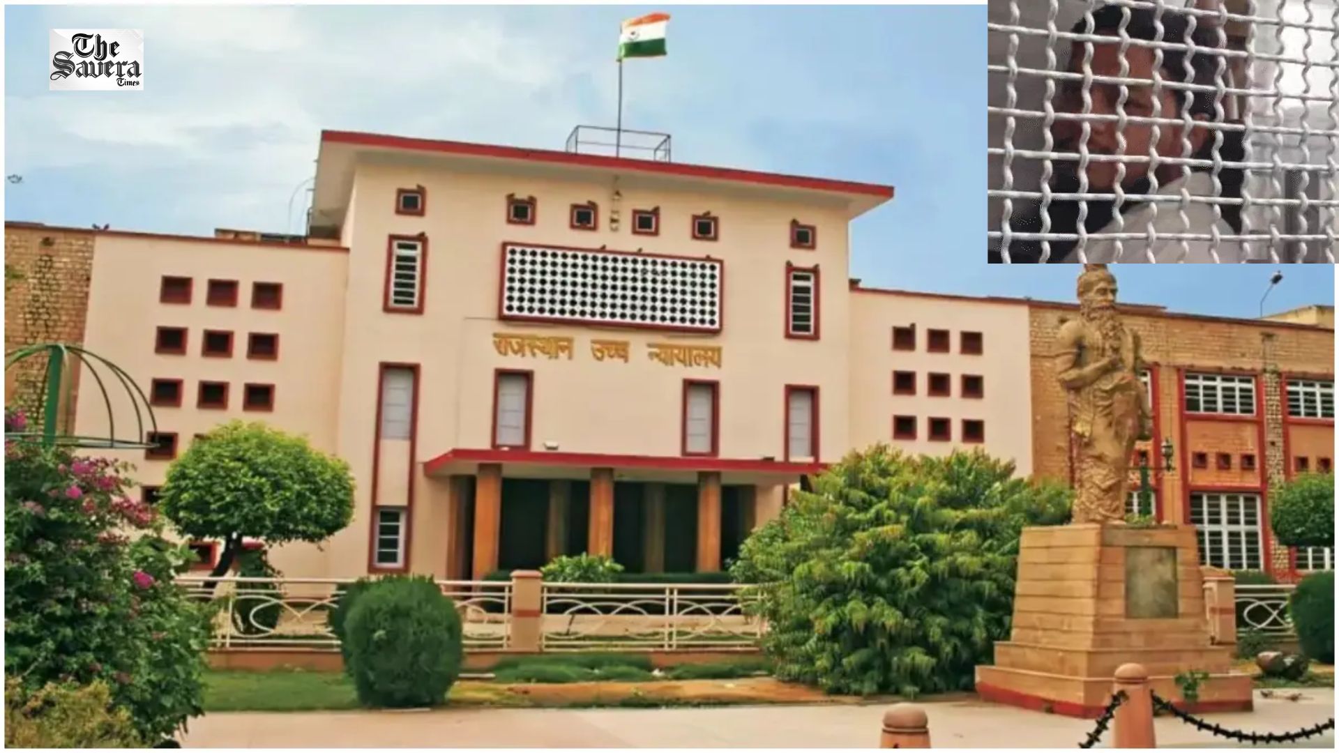 High Court Refuses Relief to Convicts in Jaipur Blast and Bomb Case
