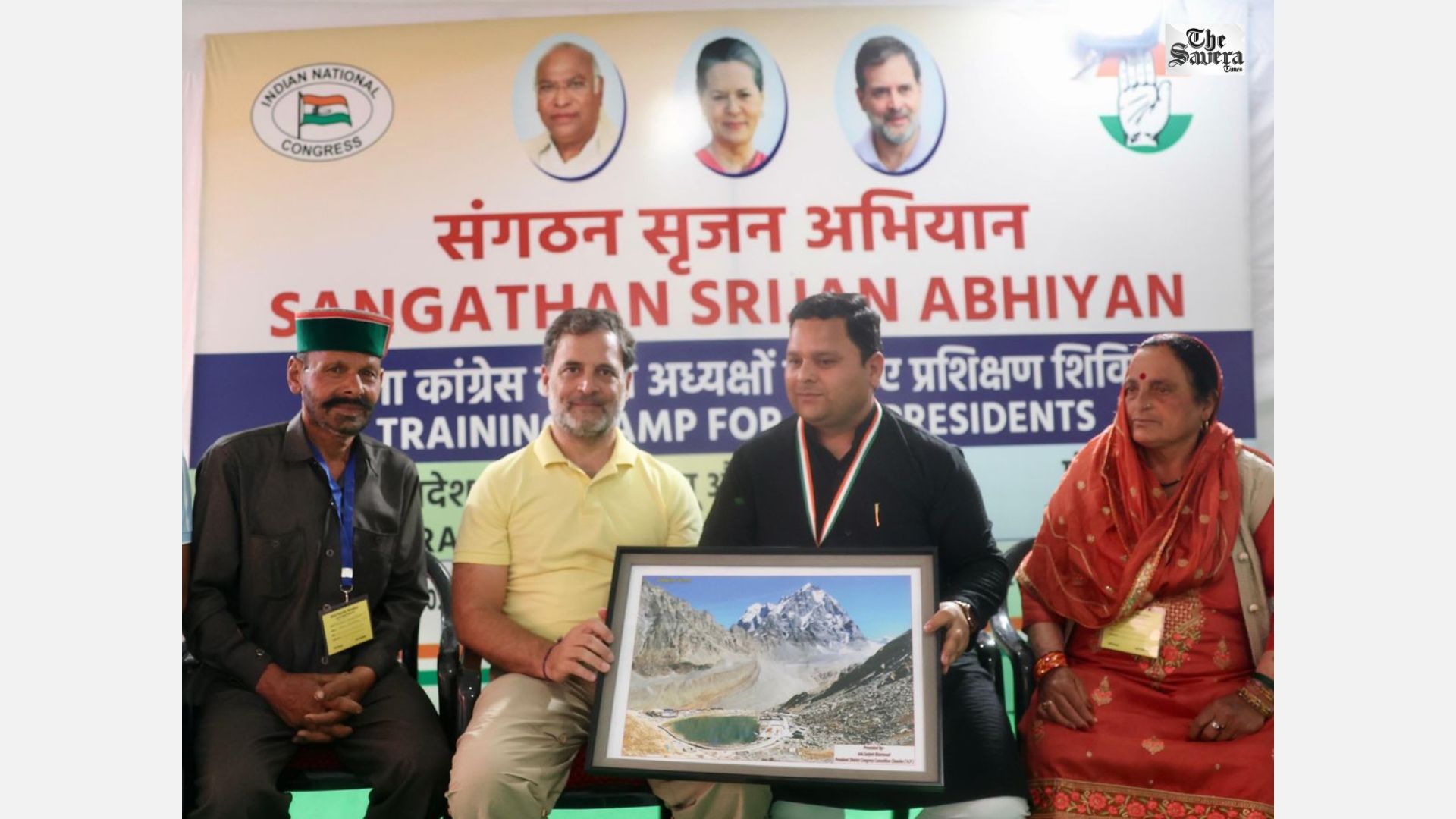 Rahul Gandhi to Join Manimahesh Yatra After Accepting Invitation; Bharmour-Chamba Region Sees Enthusiasm