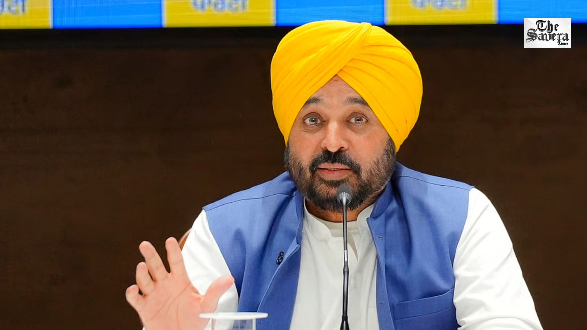 Model Rural Sports  Grounds in Punjab